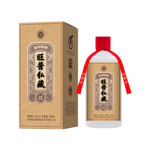 九游娱乐正品官网下载:许多日本游客新年涌入重庆不吃川菜不看大熊猫竟为了我国白酒